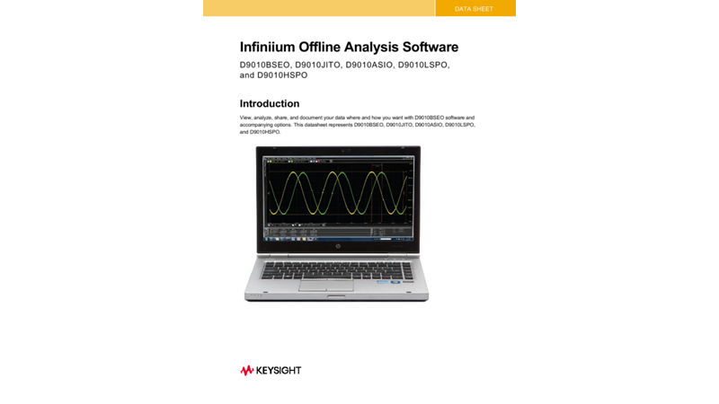 Infiniium Offline Analysis Software